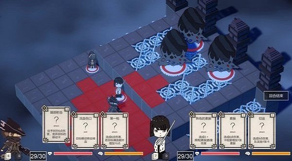 不可名状的地牢官方版 不可名状的地牢游戏下载