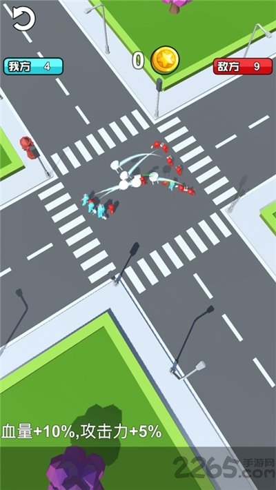 橡皮人向前冲游戏 橡皮人向前冲手游下载