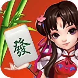 乐趣江苏麻将正式服