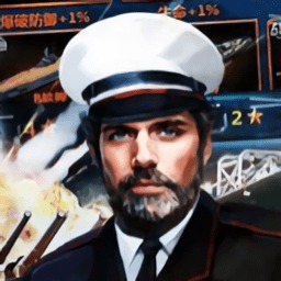 大洋传说手游果盘版