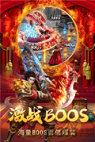 冰雪切割手游 冰雪切割官方版下载