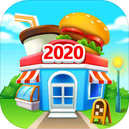 疯狂美食街小游戏