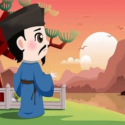 金百云古诗词app