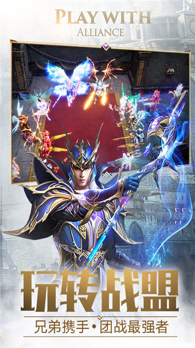 黎明之拳手机版 黎明之拳手游下载