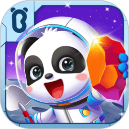 宝宝巴士奇妙星际宇航员免登录版