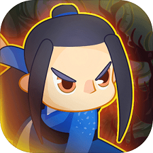 绘符师官方版(暂未上线)