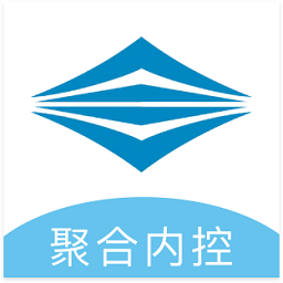 聚合内控手机版