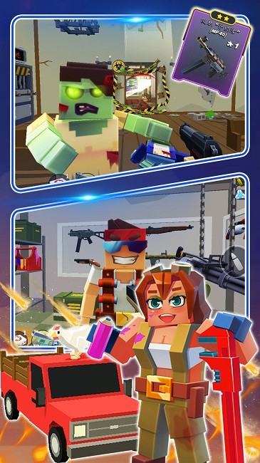 绝地僵尸大战官方版 绝地僵尸大战游戏下载