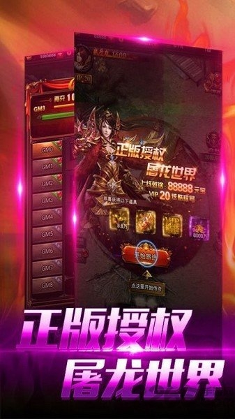 血刃连击官方版 血刃连击手游下载