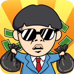 王富贵的垃圾站官方版