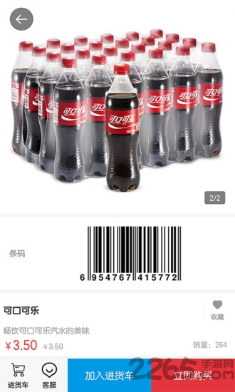 压缩包解压大师最新版 压缩包解压大师app下载