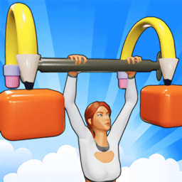 涂鸦杠铃最新版