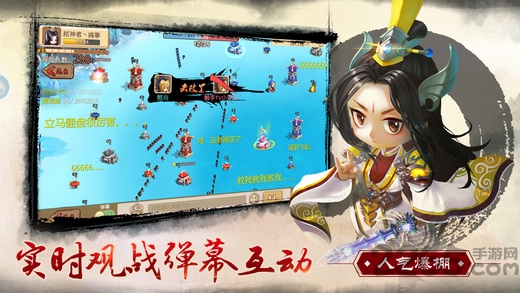 突突保卫队游戏 突突保卫队最新版下载