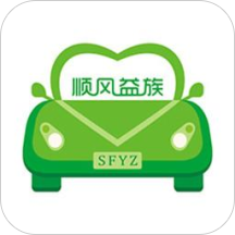 顺风益族手机版