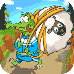 救救小绵羊游戏