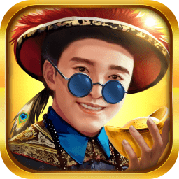 十品芝麻官王宝强版