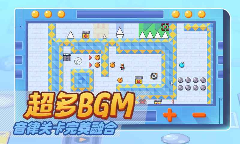 I wanna maker手机版 I wanna maker手游下载