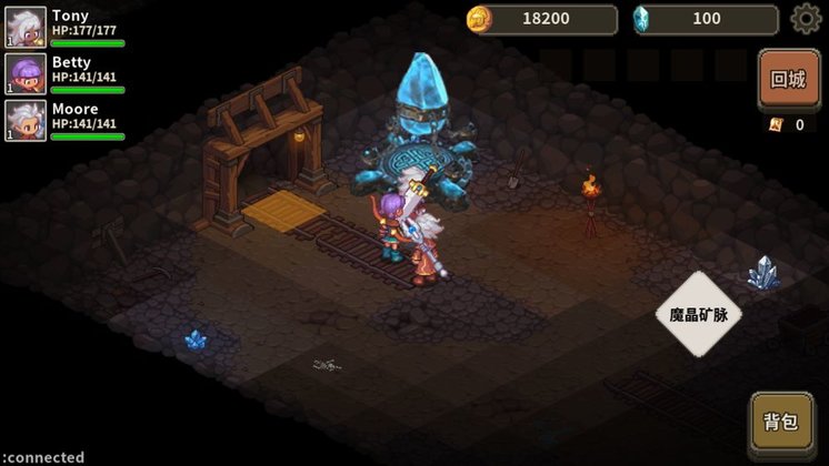 魔导旅团游戏 魔导旅团最新版下载