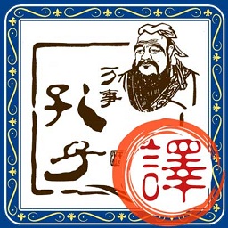 沛沛文言文翻译最新版