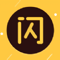 闪屏弹幕app免费版