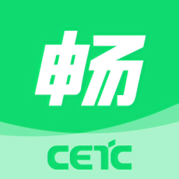 一网畅行官方版