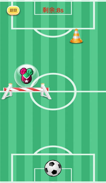 山城足球手机版 山城足球游戏下载