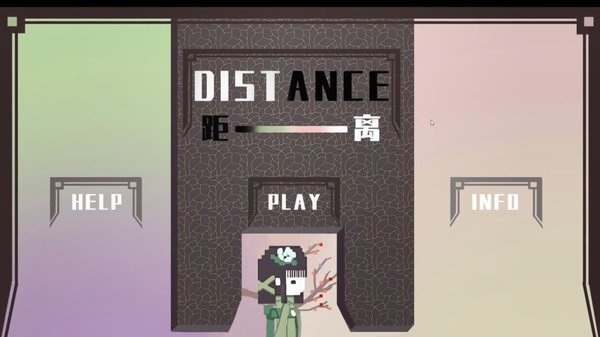 距离最新版本 距离游戏下载