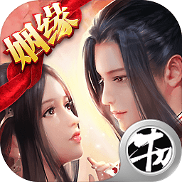 梦缘江湖手游官方版