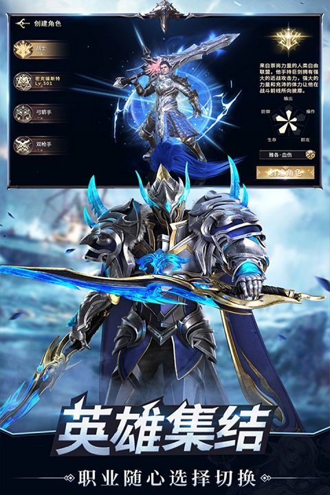 龙与世界的尽头手游 龙与世界的尽头官方版下载