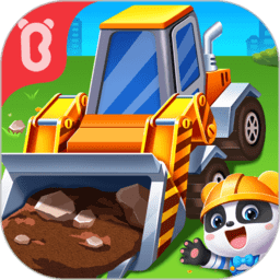 宝宝认工程车宝宝巴士客户端