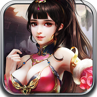 九天仙梦破解版