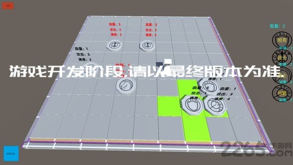 弈界临渊最新版 弈界临渊游戏