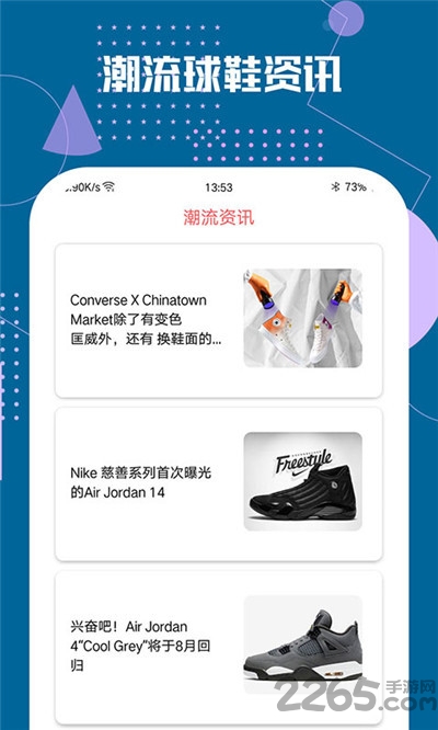 大工小匠官方版 大工小匠app下载