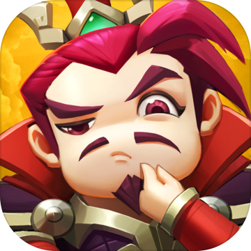 小小空城计经典版