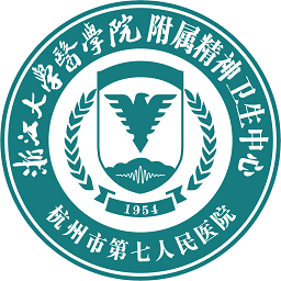 浙大精中adhdapp