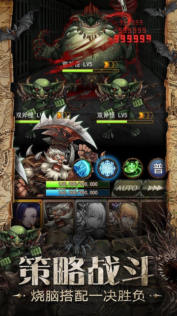 夜鸦之歌官方版 夜鸦之歌手游下载