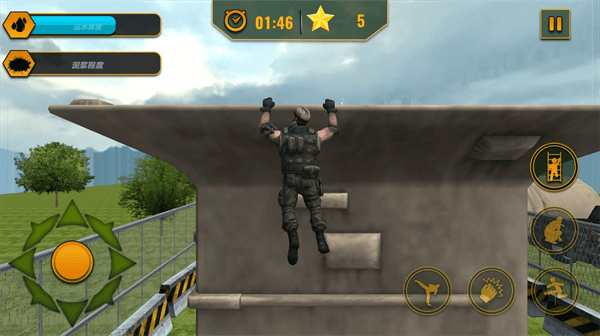 士兵大突击游戏手机版 士兵大突击下载安装