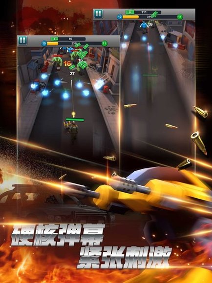 英勇狙击手游 英勇狙击游戏下载