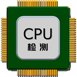 安卓手机检测助手app