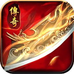 裁决天下手游官方版