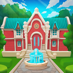 消消庄园官方版