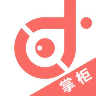 约店掌柜app