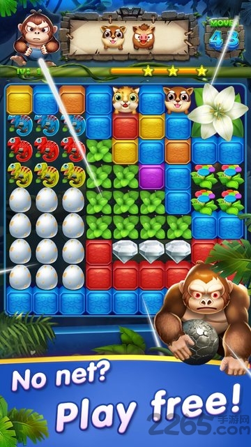 丛林消消消游戏红包版 丛林消消消领红包下载