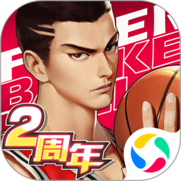 潮人篮球免登录版