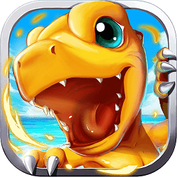 数码进化红包版