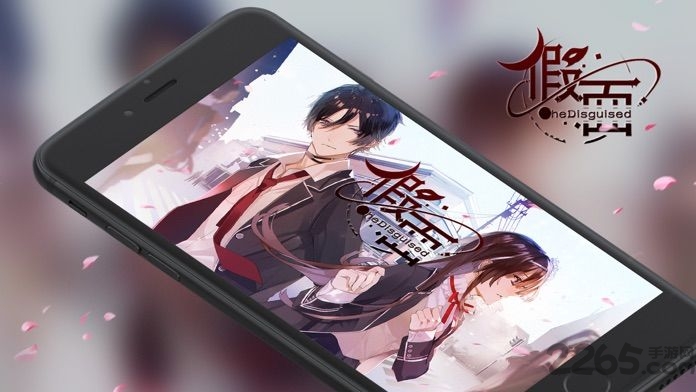 假面阿瓦隆之夜 假面阿瓦隆之夜下载