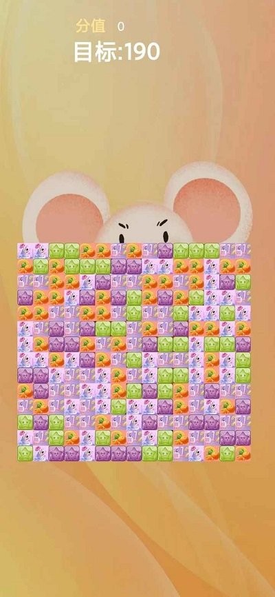 一起连三消游戏 一起连三消最新版下载