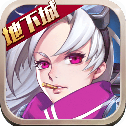 疾风剑魂小米版