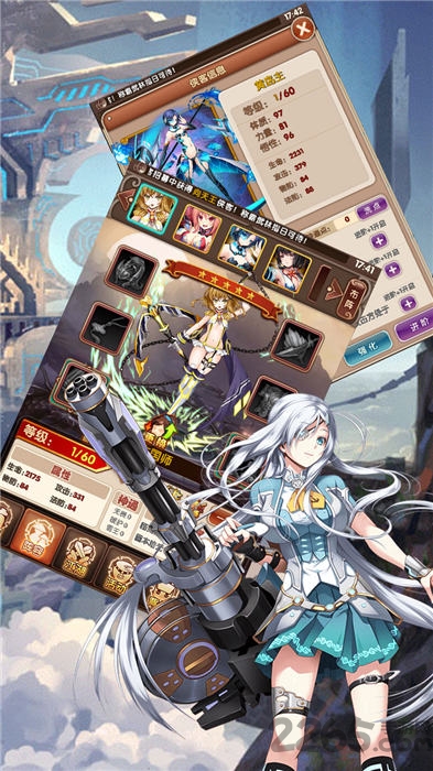 天使战线官方版 天使战线手游下载