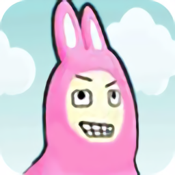 沙雕兔子人联机版中文版